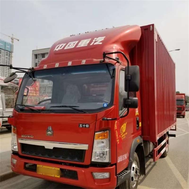 固原市阜康市：畅享多元高效物流服务