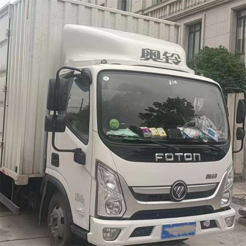 固原市探索诸城市多元物流运输服务
